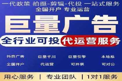 深度解析：百度推广费用与ROI的关联案例